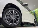 ハイブリッドＳ－Ｚ　４ＷＤ　禁煙車　衝突軽減　両側電動ドア　純正１０インチディスプレイオーディオ　バックカメラ　レーダークルーズコントロール　前席シートヒーター　ＬＥＤヘッドライト　ＥＴＣ　リアオートエアコン（15枚目）