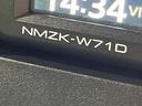 カスタムＸ　４ＷＤ　禁煙車　両側電動　衝突軽減　純正ナビ　バックカメラ　ＥＴＣ　ＬＥＤヘッドライト　ＬＥＤフロントフォグランプ　クリアランスソナー　オートライト　オートエアコン（23枚目）