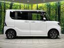 カスタムＸ　４ＷＤ　禁煙車　両側電動　衝突軽減　純正ナビ　バックカメラ　ＥＴＣ　ＬＥＤヘッドライト　ＬＥＤフロントフォグランプ　クリアランスソナー　オートライト　オートエアコン（34枚目）