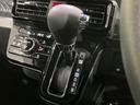 カスタムＸ　４ＷＤ　禁煙車　両側電動　衝突軽減　純正ナビ　バックカメラ　ＥＴＣ　ＬＥＤヘッドライト　ＬＥＤフロントフォグランプ　クリアランスソナー　オートライト　オートエアコン（66枚目）