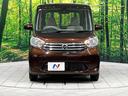 Ｘ　Ｖセレクション＋セーフティＩＩ　４ＷＤ　禁煙車　衝突軽減　ナビ　全周囲カメラ　シートヒーター　電動ドア　　オートエアコン　ヒーテッドドアミラー　スマートキー　アイドリングストップ　バニティミラー（15枚目）