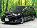 Ｇ　禁煙車　純正ナビ　バックカメラ　ＥＴＣ　ＬＥＤヘッドライト　ＬＥＤフォグライト　Ｂｌｕｅｔｏｏｔｈ　横滑り防止　ドアバイザー　スマートキー　アイドリングストップ　ＣＤ／ＤＶＤ再生　電動格納ミラー（28枚目）