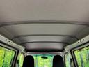 デラックスリミテッド 4WD 禁煙車 MT車 エアコン パワーウィンドウ ラジオ再生 ドアバイザー ABS プライバシーガラス パワーステアリング 衝突安全ボディ(35枚目)