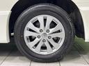 ハイウェイスター Vセレクション 4WD 禁煙車 衝突軽減 後席モニター 純正9型ナビ 全周囲カメラ 両側電動ドア セーフティパックB プロパイロット デジタルインナーミラー ETC ドラレコ Bluetooth 電動パーキング(34枚目)
