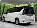 ハイウェイスター Vセレクション 4WD 禁煙車 衝突軽減 後席モニター 純正9型ナビ 全周囲カメラ 両側電動ドア セーフティパックB プロパイロット デジタルインナーミラー ETC ドラレコ Bluetooth 電動パーキング(38枚目)