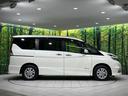 ハイウェイスター Vセレクション 4WD 禁煙車 衝突軽減 後席モニター 純正9型ナビ 全周囲カメラ 両側電動ドア セーフティパックB プロパイロット デジタルインナーミラー ETC ドラレコ Bluetooth 電動パーキング(39枚目)