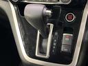 ハイウェイスター Vセレクション 4WD 禁煙車 衝突軽減 後席モニター 純正9型ナビ 全周囲カメラ 両側電動ドア セーフティパックB プロパイロット デジタルインナーミラー ETC ドラレコ Bluetooth 電動パーキング(66枚目)