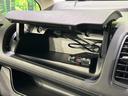 ハイウェイスター Vセレクション 4WD 禁煙車 衝突軽減 後席モニター 純正9型ナビ 全周囲カメラ 両側電動ドア セーフティパックB プロパイロット デジタルインナーミラー ETC ドラレコ Bluetooth 電動パーキング(67枚目)