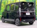 G・Lホンダセンシング 禁煙車 衝突軽減 アダプティブクルーズコントロール 純正ナビ バックカメラ ETC 両側スライド片側電動ドア クリアランスソナー  シートヒーター スマートキー 車線逸脱防止装置 横滑り防止装置(27枚目)