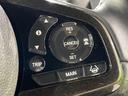 G・Lホンダセンシング 禁煙車 衝突軽減 アダプティブクルーズコントロール 純正ナビ バックカメラ ETC 両側スライド片側電動ドア クリアランスソナー  シートヒーター スマートキー 車線逸脱防止装置 横滑り防止装置(36枚目)