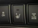 ベースグレード 4WD 禁煙車 衝突軽減 メーカーナビ 全方位カメラ シートヒーター ETC ドラレコ Bluetooth HIDヘッドライト フロントフォグ オートライト オートエアコン スマートキー(27枚目)