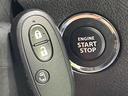 ベースグレード 4WD 禁煙車 衝突軽減 メーカーナビ 全方位カメラ シートヒーター ETC ドラレコ Bluetooth HIDヘッドライト フロントフォグ オートライト オートエアコン スマートキー(66枚目)