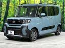 ファンクロスターボ 4WD 両側電動ドア 衝突軽減 禁煙車 純正9型ディスプレイオーディオ 全周囲カメラ アダプティブクルーズ ETC Bluetooth ドラレコ AppleCarPlay スマートキー シートヒーター(67枚目)