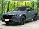 ＸＤ　スポーツアピアランス　４ＷＤ　禁煙車　衝突軽減　ターボ　１０．２５型マツダコネクトナビ　全周囲カメラ　レーダークルーズコントロール　パワーバックドア　ＥＴＣ　ドラレコ　パワーシート　ＬＥＤヘッドライト　クリアランスソナー（32枚目）