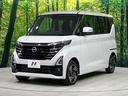 ハイウェイスター X プロパイロットエディション 4WD 禁煙車 両側電動ドア 衝突軽減 純正ナビ レーダークルーズ 前席シートヒーター ETC 全周囲カメラ インテリジェントルームミラー Bluetooth オートライト オートエアコン(75枚目)
