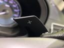 2.0i-Sアイサイト 4WD 禁煙車 衝突軽減 純正ナビ レーダークルーズ バックカメラ Bluetooth ETC HIDヘッドライト フロントフォグ オートライト オートエアコン スマートキー パドルシフト(52枚目)