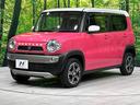 X 4WD 禁煙車 衝突軽減 純正ナビ 全周囲カメラ シートヒーター スマートキー ダウンヒルアシスト 車線逸脱防止装置 横滑り防止装置 フルセグ Bluetooth アイドリングトップ パワーウィンドウ(35枚目)