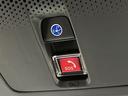 ベースグレード　４ＷＤ　届出済未使用車　衝突軽減　両側電動スライドドア　アダプティブクルーズ　ＬＥＤヘッド　前席シートヒーター　クリアランスソナー　レーンキープ　オートハイビーム　電動パーキングブレーキ（57枚目）