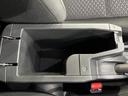 Ｘ　４ＷＤ　禁煙車　衝突軽減　寒冷地仕様　ナビ　バックカメラ　ＥＴＣ　ドラレコ　ＬＥＤヘッドライト　クリアランスソナー　Ｂｌｕｅｔｏｏｔｈ　アイドリングストップ　シートヒーター　プライバシーガラス（35枚目）