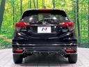 ハイブリッドＺ・ホンダセンシング　４ＷＤ　禁煙車　衝突軽減　無限フルエアロ　純正ナビ　レーダークルーズ　バックカメラ　ＥＴＣ　前席シートヒーター　寒冷地仕様　前席パワーシート　オートライト　オートエアコン　オートハイビーム（16枚目）