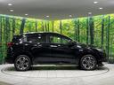 ハイブリッドＺ・ホンダセンシング　４ＷＤ　禁煙車　衝突軽減　無限フルエアロ　純正ナビ　レーダークルーズ　バックカメラ　ＥＴＣ　前席シートヒーター　寒冷地仕様　前席パワーシート　オートライト　オートエアコン　オートハイビーム（57枚目）