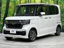 L 4WD 禁煙車 衝突軽減 純正ナビ 両側電動ドア レーダークルーズ バックカメラ Bluetooth クリアランスソナー ETC ドラレコ 前席シートヒーター LEDヘッドライト オートライト(52枚目)
