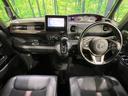 N-BOXカスタム G・EXターボホンダセンシング 4WD 禁煙車 衝突軽減 純正ナビ 両側電動ドア アダプティブクルーズ フルエアロ バックカメラ Bluetooth ドラレコ ETC LEDヘッドライト LEDフォグ シートヒーター 中古車画像_2