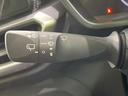 Ｚ　４ＷＤ　禁煙車　ナビ　バックカメラ　衝突軽減　寒冷地仕様　ＥＴＣ　ドラレコ　Ｂｌｕｅｔｏｏｔｈ　アダプティブクルーズ　シートヒーター　ＬＥＤヘッドライト　フロントフォグ（48枚目）