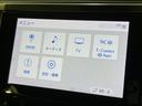 2.5X 4WD 両側電動ドア 純正HDDナビ 後席モニター バックカメラ 衝突被害軽減システム レーダークルーズ ドラレコ スマートキー LEDヘッド ビルトインETC 純正16インチアルミ(30枚目)