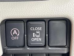 【パワースライドドア】スマートキーや運転席のスイッチで後席スライドドアの開閉が可能♪電動だから力を入れてドアを開ける必要が無く、小さなお子様でも簡単に開け閉めでき快適です♪ 6