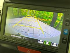 【バックカメラ】駐車時に後方がリアルタイム映像で確認できます。大型商業施設や立体駐車場での駐車時や、夜間のバック時に大活躍！運転スキルに関わらず、今や必須となった装備のひとつです！ 7