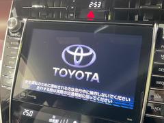 【メーカー純正ナビ】インテリアに溶け込むスタイリッシュな「専用設計」メーカーナビを装備♪視認性や操作性など基本性能にも優れ、より上質なカーライフをお楽しみいただけます。 3