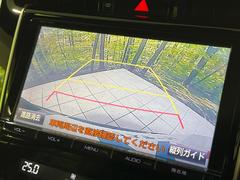 【バックカメラ】駐車時に後方がリアルタイム映像で確認できます。大型商業施設や立体駐車場での駐車時や、夜間のバック時に大活躍！運転スキルに関わらず、今や必須となった装備のひとつです！ 6