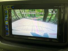 【バックカメラ】駐車時に後方がリアルタイム映像で確認できます。大型商業施設や立体駐車場での駐車時や、夜間のバック時に大活躍！運転スキルに関わらず、今や必須となった装備のひとつです！ 4