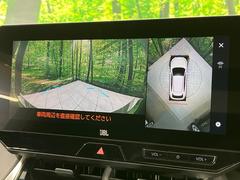 【パノラミックビューモニター】専用のカメラにより、上から見下ろしたような視点で３６０度クルマの周囲を確認することができます☆死角部分も確認しやすく、狭い場所での切り返しや駐車もスムーズに行えます。 6