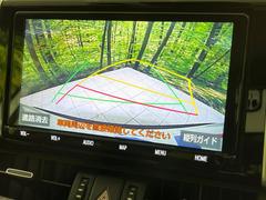 【バックカメラ】駐車時に後方がリアルタイム映像で確認できます。大型商業施設や立体駐車場での駐車時や、夜間のバック時に大活躍！運転スキルに関わらず、今や必須となった装備のひとつです！ 5