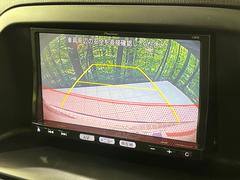 【バックカメラ】駐車時に後方がリアルタイム映像で確認できます。大型商業施設や立体駐車場での駐車時や、夜間のバック時に大活躍！運転スキルに関わらず、今や必須となった装備のひとつです！ 5