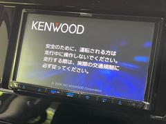 【ナビゲーション】使いやすいナビで目的地までしっかり案内してくれます。各種オーディオ再生機能も充実しており、お車の運転がさらに楽しくなります！！ 5