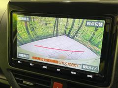 【バックカメラ】駐車時に後方がリアルタイム映像で確認できます。大型商業施設や立体駐車場での駐車時や、夜間のバック時に大活躍！運転スキルに関わらず、今や必須となった装備のひとつです！ 5