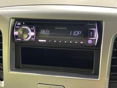 お好きな音楽を車内でお楽しみいただけます♪スピーカー交換・ウーハー追加などの音質向上や、最新ナビ・後席モニター等の取り付けも是非ご相談ください！ 4