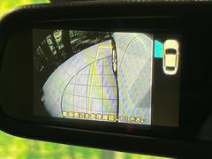 【サイドカメラ】停車・駐車時に死角になりがちな運転席から見えづらい部分の障害物を確認できます！雨天時や夜間などは特に活躍してくれるアイテムです。 5