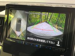 【マルチアラウンドモニター】専用のカメラにより、上から見下ろしたような視点で３６０度クルマの周囲を確認することができます☆死角部分も確認しやすく、狭い場所での切り返しや駐車もスムーズに行えます。 5