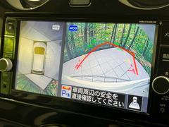 【アラウンドビューモニター】専用のカメラにより、上から見下ろしたような視点で３６０度クルマの周囲を確認することができます☆死角部分も確認しやすく、狭い場所での切り返しや駐車もスムーズに行えます。 5