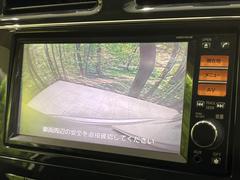 【バックカメラ】駐車時に後方がリアルタイム映像で確認できます。大型商業施設や立体駐車場での駐車時や、夜間のバック時に大活躍！運転スキルに関わらず、今や必須となった装備のひとつです！ 5