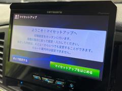 【ナビゲーション】目的地までしっかり案内してくれる使いやすいナビ。Ｂｌｕｅｔｏｏｔｈ接続すればお持ちのスマホやＭＰ３プレイヤーの音楽を再生可能！毎日の運転がさらに楽しくなります！！ 3