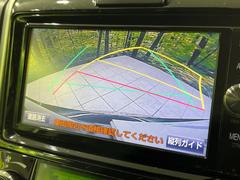 【バックカメラ】駐車時に後方がリアルタイム映像で確認できます。大型商業施設や立体駐車場での駐車時や、夜間のバック時に大活躍！運転スキルに関わらず、今や必須となった装備のひとつです！ 5