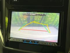 【バックカメラ】駐車時に後方がリアルタイム映像で確認できます。大型商業施設や立体駐車場での駐車時や、夜間のバック時に大活躍！運転スキルに関わらず、今や必須となった装備のひとつです！ 5