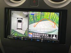 【アラウンドビューモニター】専用のカメラにより、上から見下ろしたような視点で３６０度クルマの周囲を確認することができます☆死角部分も確認しやすく、狭い場所での切り返しや駐車もスムーズに行えます。 5