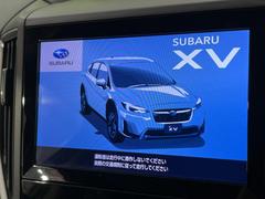 【純正ビルトインナビ】インテリアに溶け込むスタイリッシュな「専用設計ナビ」を装備♪視認性や操作性など基本性能にも優れ、より上質なカーライフをお楽しみいただけます。 4