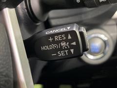 【レーダークルーズコントロール】高速道路での長距離走行が楽に！！自動で速度を保つクルーズコントロールが、衝突軽減システムと連携し、前方の車両を感知して車間を保つように速度調節してくれます！！ 7